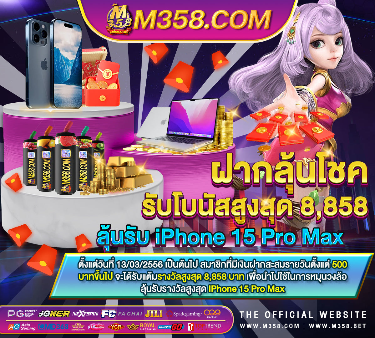 สล็อตjoker slot pg crown